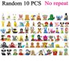 disney-10pcs