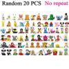 disney-20pcs