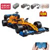 1248pcs-with-motors