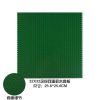 25-6x25-6cm-da-green