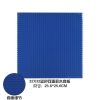 25-6x25-6cm-blue