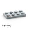 light-grey-60pcs