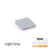 light-grey