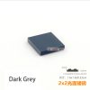 dark-grey