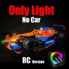 only-light-no-car