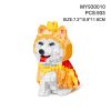 king-shiba-inu