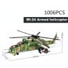 mi-24-no-box