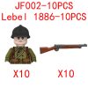 jf002-wg017-10pcs