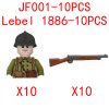 jf001-wg017-10pcs