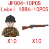 jf004-wg017-10pcs