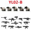 yl02-b-5pcs