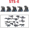 sts-e-5pcs