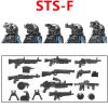 sts-f-5pcs