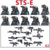 sts-e-10pcs