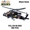 vcl-uh-60-rsc