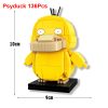 psyduck-136pcs