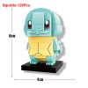 squirtle-129pcs