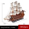 3652pcs