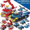 288pcs-no-box-1052