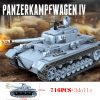 panzer-iv-tank