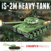 is-2m-heavy-tank