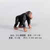 chimp-b