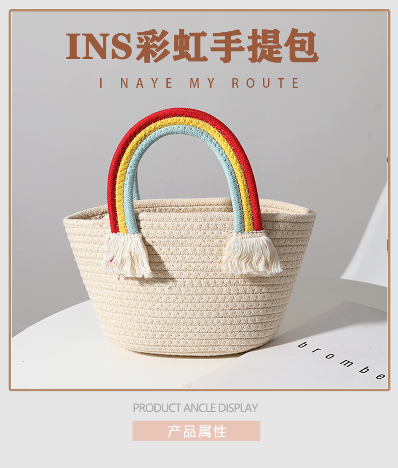 Cute-rainbow-cloud-handbag-new-Fashion-handmade-cotton-woven-bag-sea-vacation-beach-bag-grass-Grocery-4