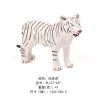 white-tiger-a