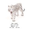 white-tiger-b