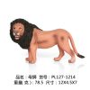 lion-a