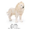 white-lion-b