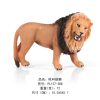 lion-h