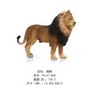 lion-k