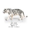 white-tiger-d