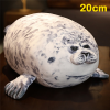 20cm-blue-seal