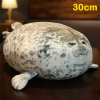 30cm-grey-seal