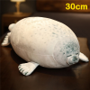 30cm-white-seal