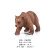 walking-brown-bear