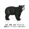 black-bear