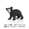 black-bear-cub