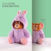 20cm-purple-bunny