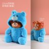 22cm-blue-bear