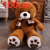 100cm-dark-brown