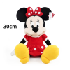 30cm-a-minnie