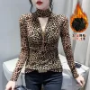 leopard-print