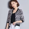 2031-gray-leopard